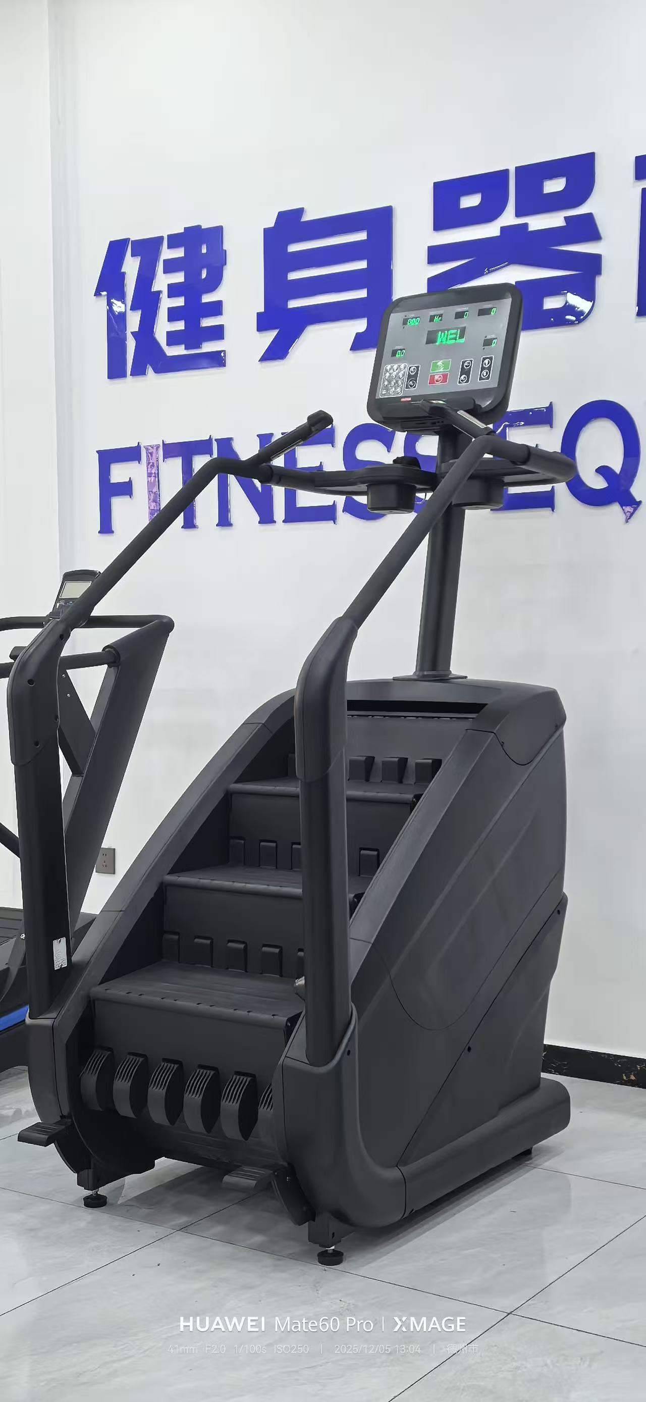 Commercial Gym Projects Require Reliable Equipment Supply