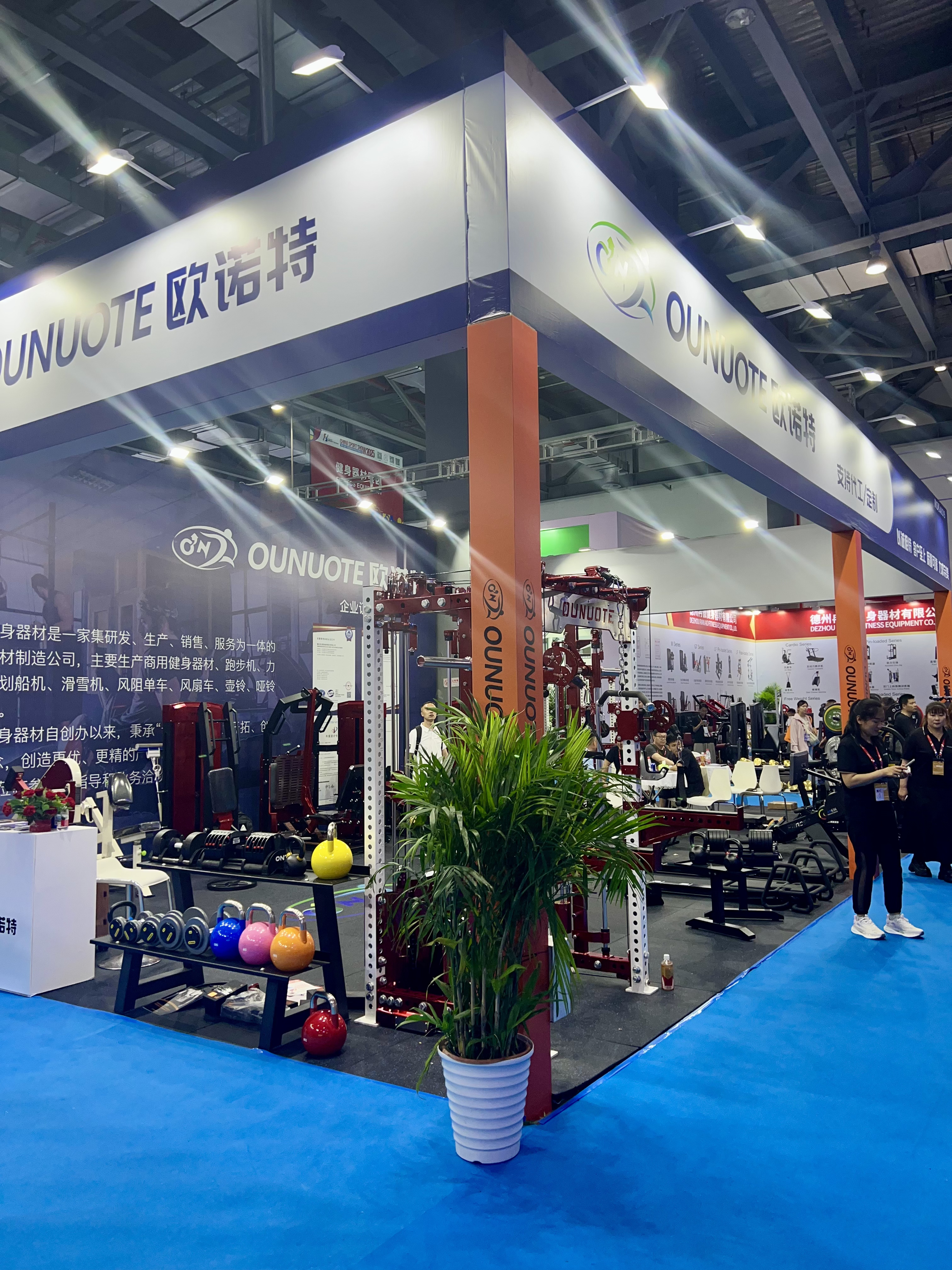 Stable Production Capacity Supports Bulk Orders