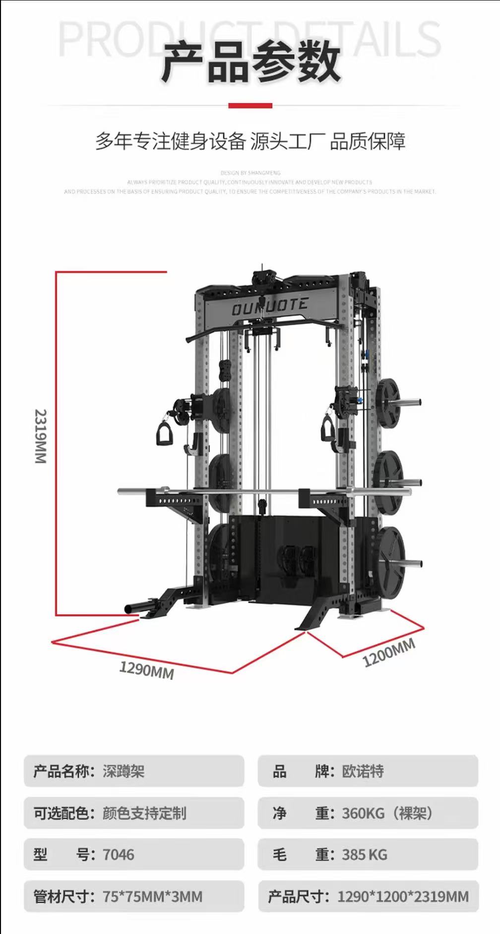 微信图片_20251216131537_101_2 - 副本.jpg