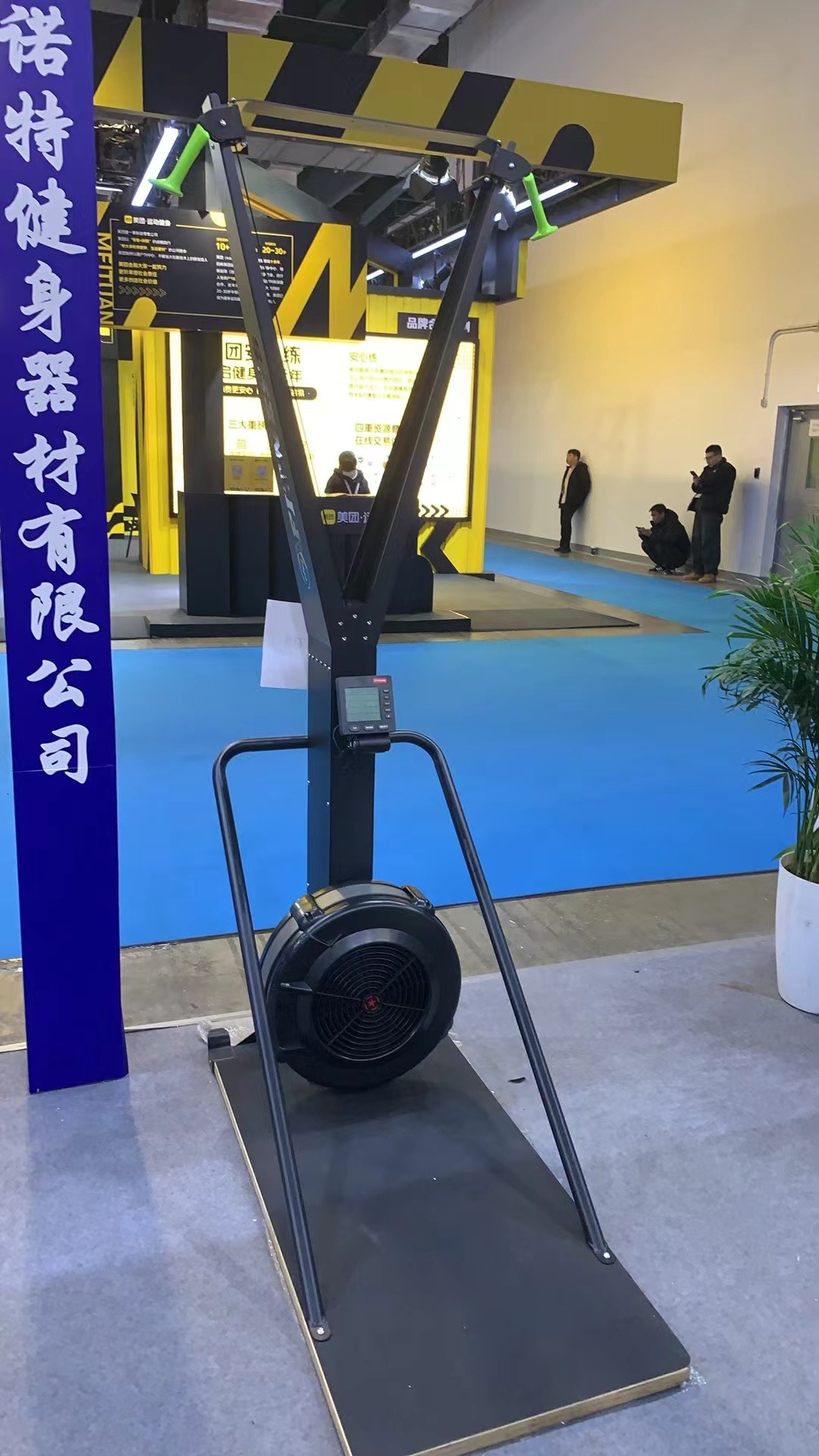 Gym Equipment for Sustainable Gym Growth